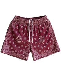 Bravest Studios - Studios Paisley Shorts "Cream Burgundy" Bs104" - Lyst