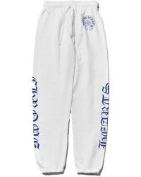 Chrome Hearts - Horseshoe Logo Sweatpants Chrm0188" - Lyst