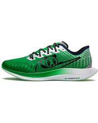 Nike - Zoom Pegasus Turbo 2 "Doernbecher 2019" Cv8077 300" - Lyst