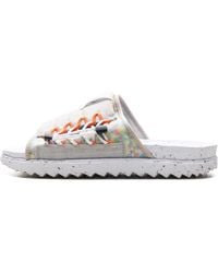 Nike - Asuna Crater Slide "Cream 2" Dj4629 200" - Lyst