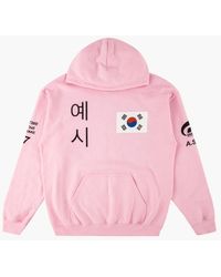 anti social social club moletom com capuz pink