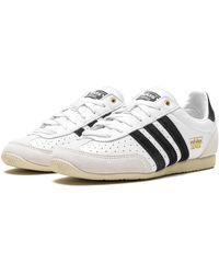 adidas - Japan "Cloud" Ih5489" - Lyst