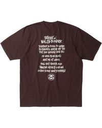 Stussy - Wales Bonner Ocean Song T-Shirt Stus54" - Lyst