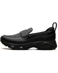 Nike - Air Max Phenomena Metallic" Im8814 001" - Lyst