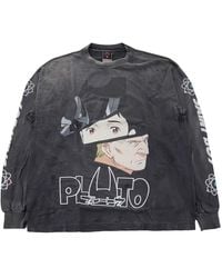 SAINT Mxxxxxx - Pluto Logo Long Sleeve T-Shirt Shirt Sm Ys1 0000 C30" - Lyst