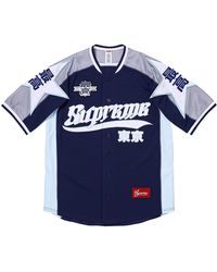 Supreme - Stars Baseball Jersey "Ss26 - Lyst