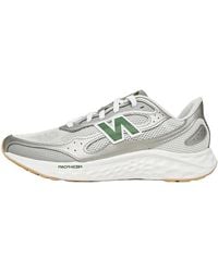 New Balance - Fresh Foam Arishi V4 Tiralux "Raincloud Metalic Dark Alpine" Marista4" - Lyst