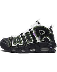 Nike - Air More Uptempo Mns "Serena Williams Design Crew - Lyst