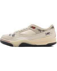 Nike - Flight Court Sp "Who Decides War" Hq2958 100" - Lyst