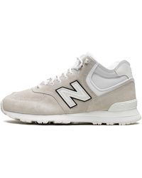 New Balance - 574 Boot "Eye Junya Watanabe Mh574Ey1" - Lyst