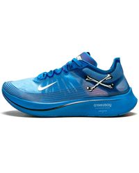 Nike - Zoom Fly Gyakusou Shoes - Lyst
