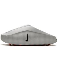 Nike - Mind 001 "Light Smoke" Hq4307 003" - Lyst