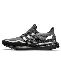 adidas - Mens Ultraboost Mtl Silver Metallic Eg8103 Size - 8 - Lyst