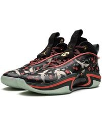 Nike - Air 36 Pf "Rui Hachimura Sakura" Dv5266 073" - Lyst