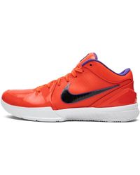 Nike - Kobe 4 Protro Undftd "Undefeated - Lyst