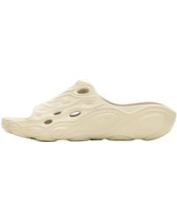 Merrell - Hydro Moc Slide 2 "Oyster" J006520" - Lyst