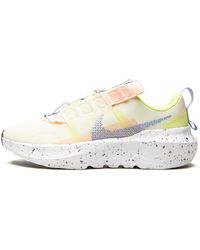 Nike - Crater Impact (W) "Pollen Volt" Cw2386 700" - Lyst