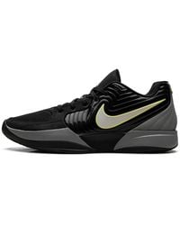 Nike - Ja 2 Ep "Foundation" Fd7327 001" - Lyst