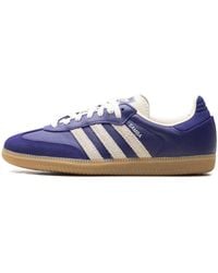 adidas - Samba Og "Collegiate Cream" Ji2736" - Lyst