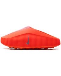 Nike - Mind 001 "Solar" Hq4309 600" - Lyst