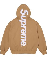 Supreme - Satin Appliqué Hooded Sweatshirt "Fw25 - Lyst