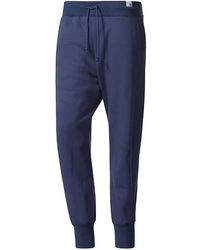 adidas - X By O Track Pants "Rich" Cd8542" - Lyst