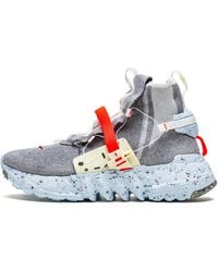Nike - Space Hippie 03 "Vast" Cq3989 001" - Lyst