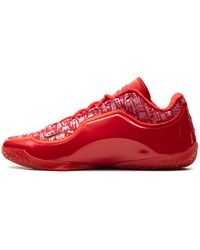 Nike - Lebron 23 "Best - Lyst