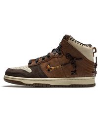 Nike - Dunk High "Bodega - Lyst