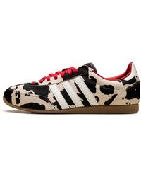 adidas - Japan "Cow Print Aurora Coffee" Ki6954" - Lyst