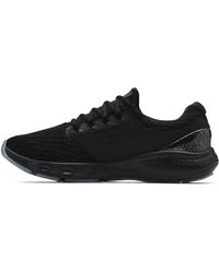 Under Armour - Charged Vantage Wide 2E 3024721 001" - Lyst