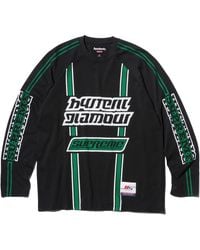 Supreme - Hysteric Glamour Mesh/S Top "Fw24 - Lyst