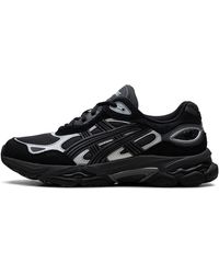 Asics - Gel-Nyc 2.0 "Graphite" 1203A895 022" - Lyst