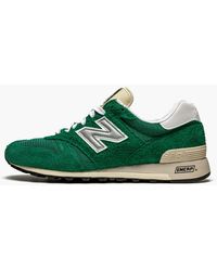 New balance 1300 kinder 2025 green