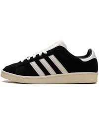 adidas - Jabbar Low Ji3433" - Lyst