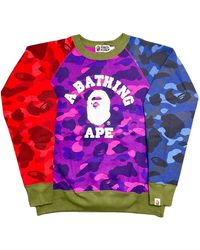 A Bathing Ape - Crazy Camo Relaxed Fit College Crewneck Sweatshirt 1I80113009" - Lyst