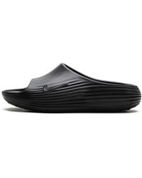 Nike - Reactx Rejuven8 Slide "Triple" Hv4479 001" - Lyst