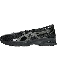Asics - Gel-Ds Trainer Sp Gunmetal" 1203B057 001" - Lyst