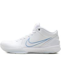 Nike - Zoom Kobe 4 Protro "Draft Day Pack - Lyst