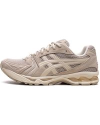 Asics - Gel-Kayano 14 "Simply Taupe" 1201A161 251" - Lyst
