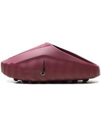 Nike - Mind 001 Slide Smoke" Hq4309 601" - Lyst
