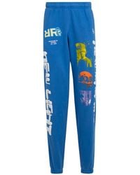 BROCKHAMPTON - New Machine Sweatpants 83852069" - Lyst
