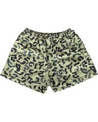 GALLERY DEPT. - Camouflage Zuma Shorts Gd281" - Lyst