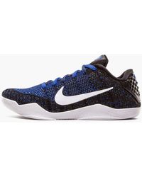kobe lows