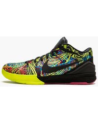 kobe multicolor shoes