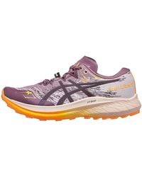 Reebok - Fuji Lite 5 "Dusty Mauve Dark Aubergine" 1012B690 500" - Lyst