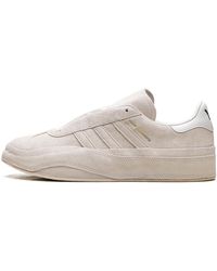 adidas - Y-3 Gazelle "Cream" Hq6517" - Lyst