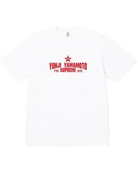 Supreme - Y's By Yohji Yamamoto Star T-Shirt "Fw25 - Lyst