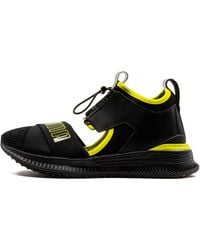 PUMA - X Fenty Avid Sneakers - Lyst