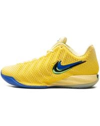 Nike - Caitlin 1 "Warning Code" Ih7423 700" - Lyst